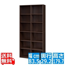 フリーラック シェルフ 本棚 整理棚 同シリーズで組み合わせ自由自在 たっぷり収納 ワイドサイズ ダークブラウン 木目柄 写真1