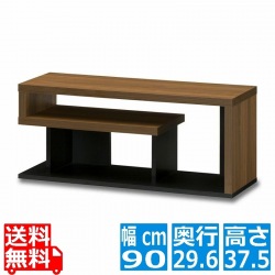 テレビ台 白井産業 32V型対応 テレビボード ローボード 収納 リビング コンパクト 一人暮らし 幅90cm 高さ約38cm モダン ダークブラウン ヴォルデバ  写真1