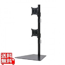 液晶モニタスタンド(上下2面) 写真1