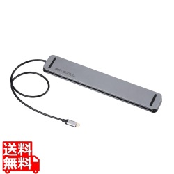 USB Type-Cドッキングステーション(HDMI×3画面出力対応) 写真1