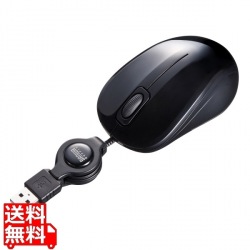 抗菌・静音有線巻取りブルーLEDマウス 写真1