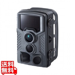 セキュリティカメラ 写真1