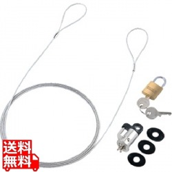 パソコンセキュリティワイヤーロック(南京錠タイプ) 写真1