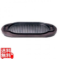 イシガキ 横長ステーキ皿 小 4190 写真1