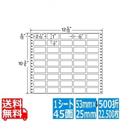 ナナフォーム Mタイプ 2 1/10