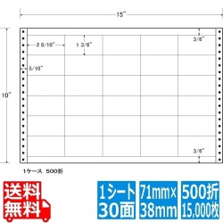 ナナフォーム Lタイプ(耐熱タイプ) 2 8/10