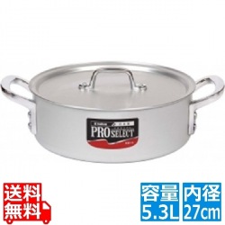 アルミ プロセレクト 外輪鍋(目盛付) 27cm ※ ガス火専用 写真1