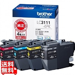 インクカートリッジ 写真1