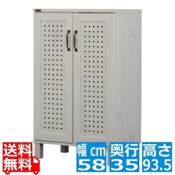 GENKA(ジェンカ)シューズ&ストッカー(60cm幅) シューズボックス 下駄箱 玄関収納 幅60cm 木目調 ホワイト GK95-60-WH 写真1