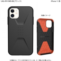 UAG iPhone 11 CIVILIAN Case(ブラック) 写真1
