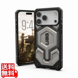 UAG-IPH25LA-PMS-TI 写真1