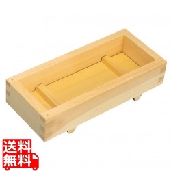 ひのき 押し寿司器 中(82510) 写真1