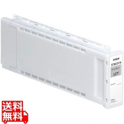 SC18LGY70 インクカートリッジ(ライトグレー/700ml) 写真1