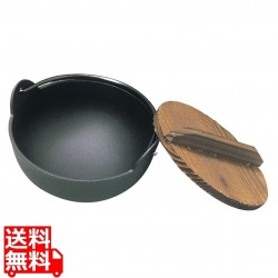 五進 アルミ 田舎鍋 13cm(A-01) 写真1