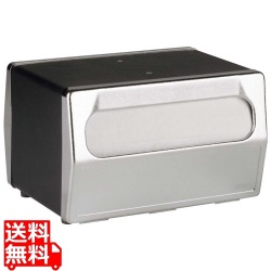 ヴォラース ナフキンディスペンサー 6515-06 ブラック 写真1