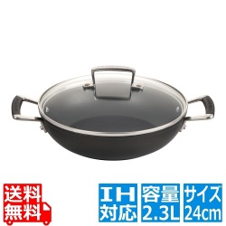 ル・クルーゼ TNS シャローマルチパン 962007-24 24cm 写真1