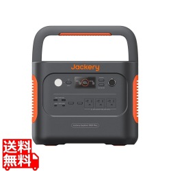 ポータブル電源 1000 Plus 写真1