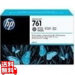 HP 761 インク 400ml ダークグレー 写真1