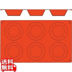 ガストロフレックス タルトタタン(1枚)2579.30 写真1