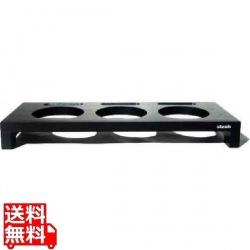 ミニココット用スタンド 木製(黒)40509-374 写真1