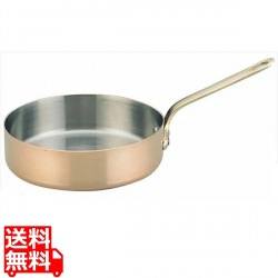 ムヴィエール カパーイノックス ソテーパン 6723-20cm 写真1