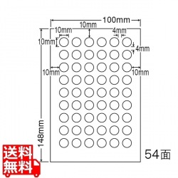 光沢ラベルはがきサイズ 10mm×10mm PS版 100mm×148mm 500シート(100シート×5) 写真1