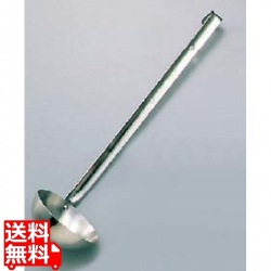 18-8 IKD 抗菌 スープレードル 150cc 写真1