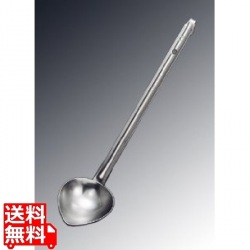 エコクリーン 18-8縦口レードル20cc(W溶接) 写真1
