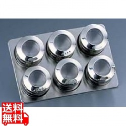 ステン スパイスラックセット SN-201MG 業務用 写真1