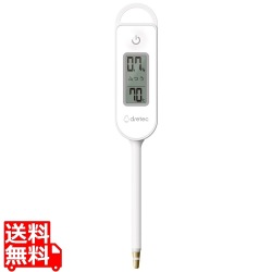 ドリテック 塩分計 しおぽかるん EN-908WT 写真1