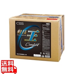 シーバイエス ワックス 軽技王プラスC 18L 写真1