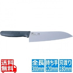 銀チタン 三徳庖丁 HT-18 18cm 写真1