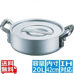 エレテック 外輪鍋 42cm ※ IH対応 IH (100V/200V)とガス火対応 写真1