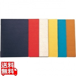 高級ソフト合皮メニュー(A4) LB-801 レッド 写真1