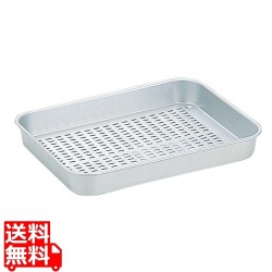 アルマイト 穴付 大型 角バット プリンス PW-42 写真1