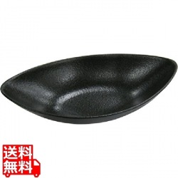 天目砂鉄 舟形ボール 27cm 写真1
