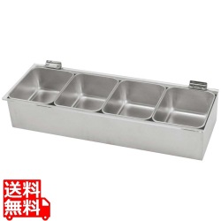 EBM 18-8 開閉式ヤクミ入 取り外し透明カバー 4ケ入(小) 写真1