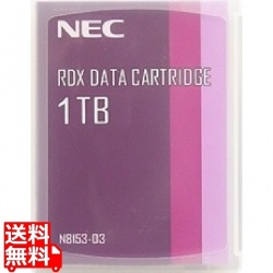 NEC RDXデータカートリッジ 1TB N8153-03 写真1
