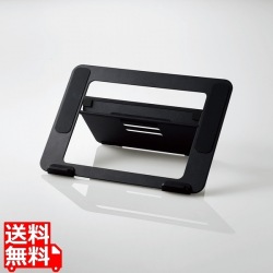 タブレット用スタンド/4アングルドローイングスタンド/ブラック 写真1