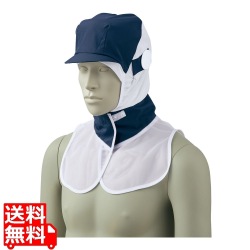 頭巾帽子 男女兼用 9-1549 ネイビー フリー 写真1