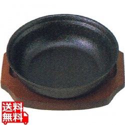 SN 鉄 ひとり鍋 丸 写真1