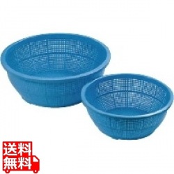 イケダ DX丸ざる 650 ブルー 業務用 写真1