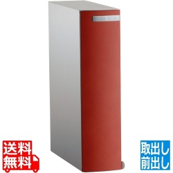 リーダ ムント 前出し レザーレッド 写真1