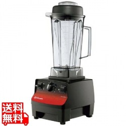 バイタミックス ブレンダー バイタプレップ3 10087ABCB 写真1
