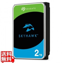 Seagate SkyHawk 3.5 2TB 内蔵HDD (CMR) メーカー3年保証 256MB ネットワーク監視カメラ ビデオレコーダー用ST2000VX017 写真1