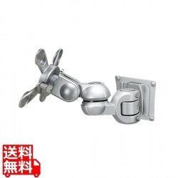 水平多関節アーム(壁面取付タイプ) 写真1