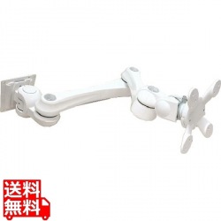 水平多関節アーム(壁面取付タイプ)ホワイトモデル 写真1