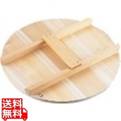 厚手サワラH型取手木蓋 60cm用 業務用 写真1