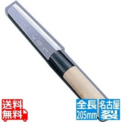 堺 菊守 極上 うなぎ裂庖丁 名古屋裂 業務用 写真1