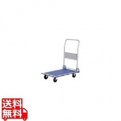 スチール台車(ハンドル折りたたみ式)PH1501 写真1